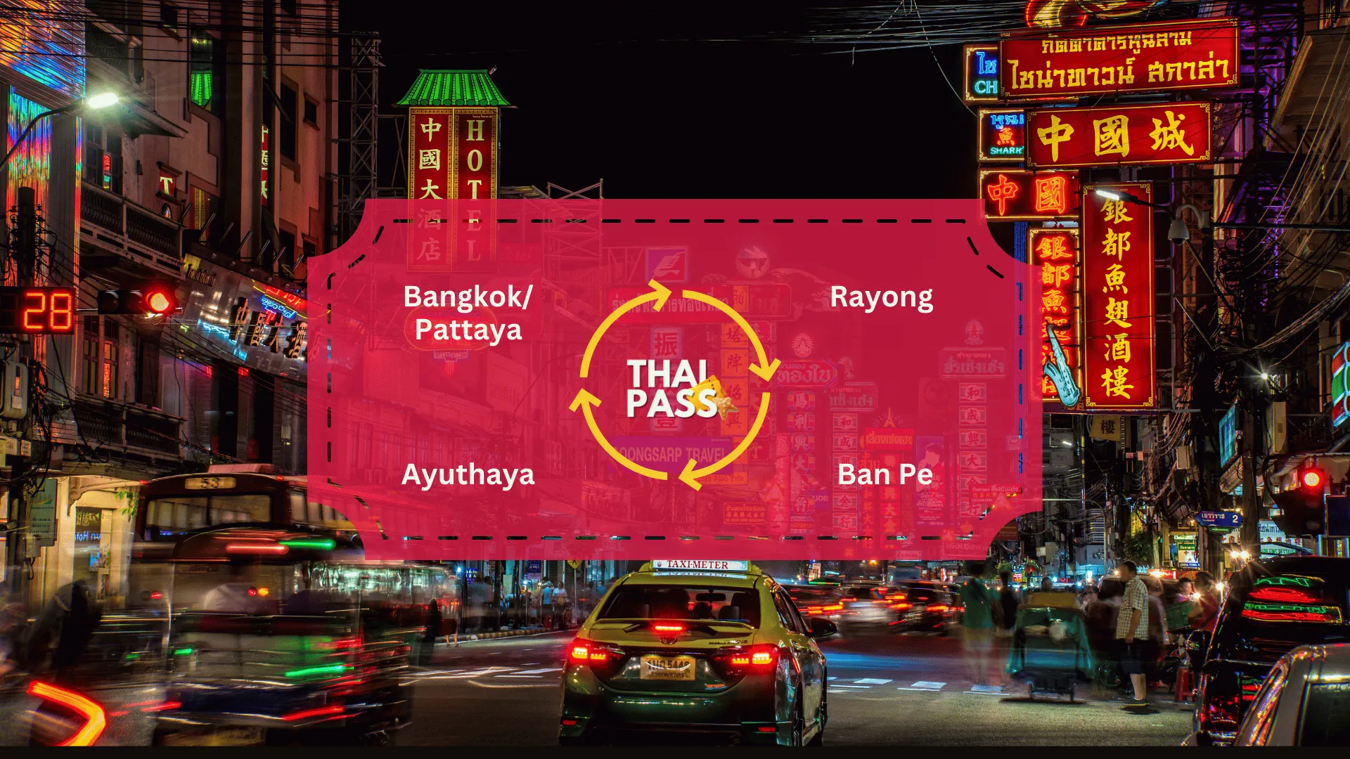 Private Transfer from Bangkok / Pattaya to Rayong / Ban Pe and Ayuthaya