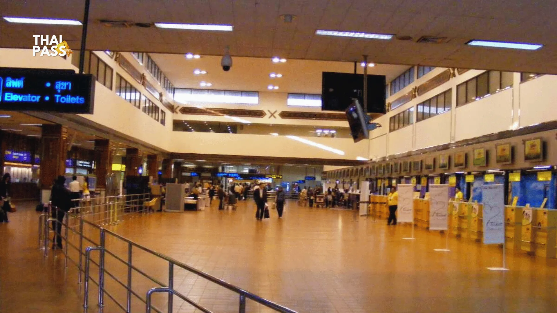 Bangkok Don Mueang International Airport