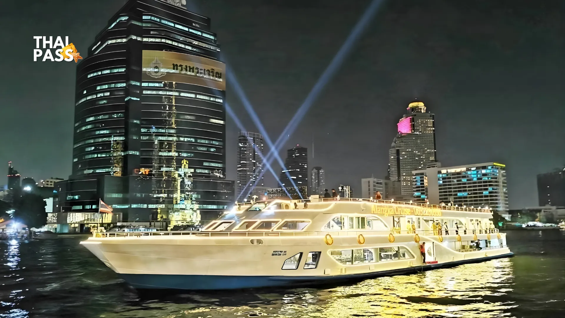 Alangka Cruise at IconSiam Pier no.4 - Thai Pass