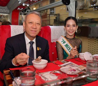 Michelin-Star Dining Experience on the Thai Bus Food Tour in Bangkok - Dinner (17:30-19:00) - Thai Pass