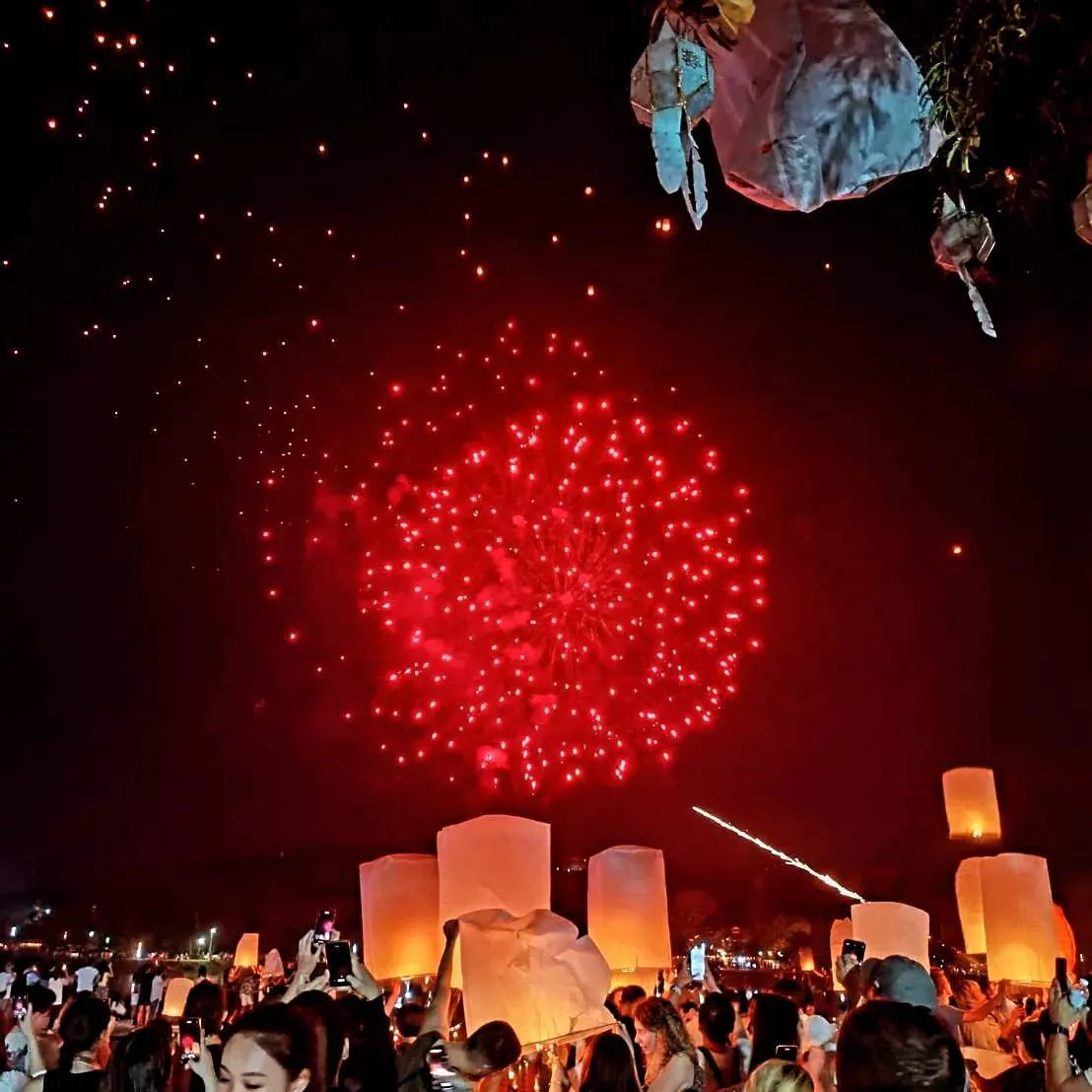 Yee Peng Lanna International 2024 : Lanna Lantern Festival 2024 at Nong Bua Phra Chao Luang_thumbnail_thethaipass.com