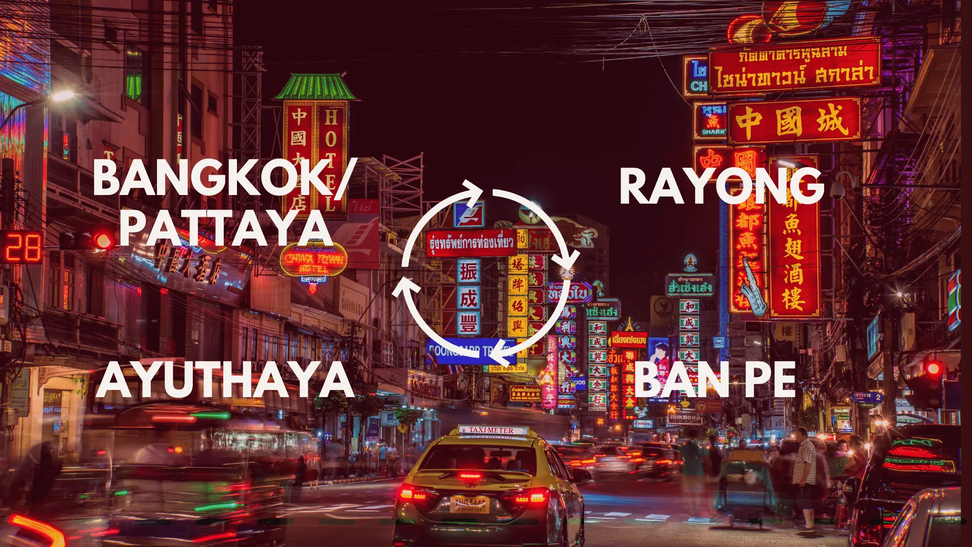 Private Transfer from Bangkok / Pattaya to Rayong / Ban Pe and Ayuthaya_thumbnail_thethaipass.com