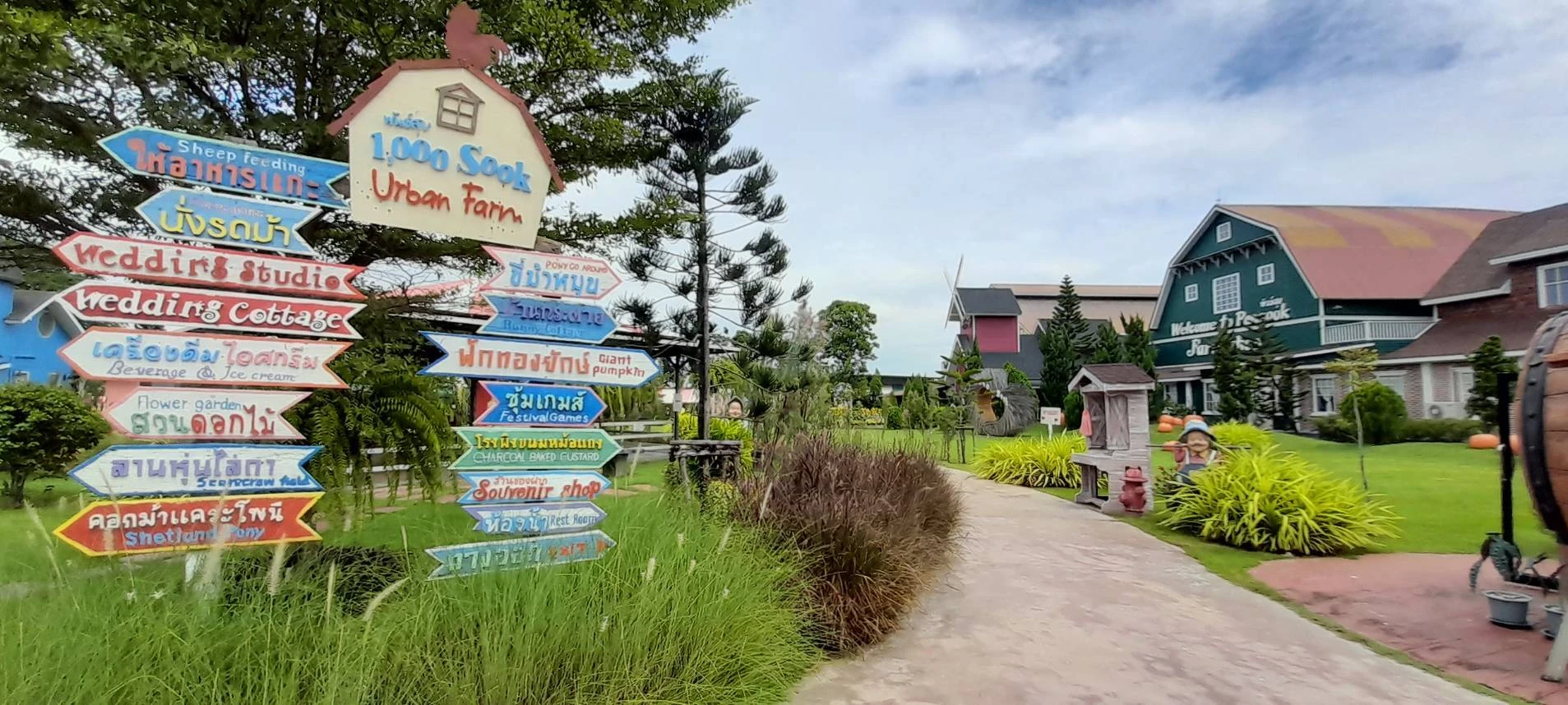 Hua Hin Day Tour_thumbnail_thethaipass.com