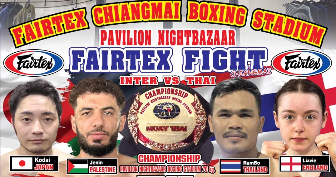 Fairtex Chiangmai Boxing Stadium@Pavilion Night Bazaar_thumbnail_thethaipass.com