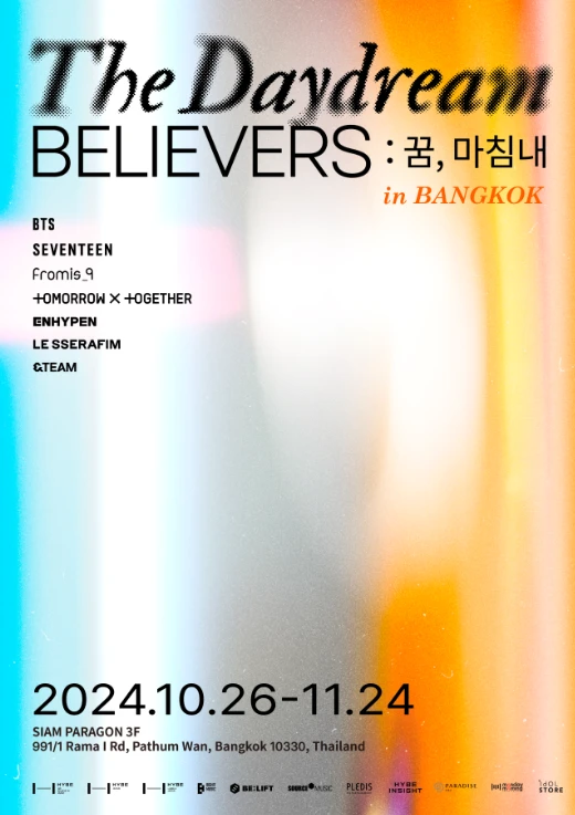 [HYBE INSIGHT] The Daydream Believers : 꿈, 마침내 in Bangkok General Admission (Individual)_thumbnail_thethaipass.com