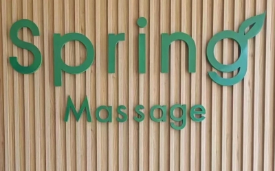 Spring Massage & Spa (Phuket)