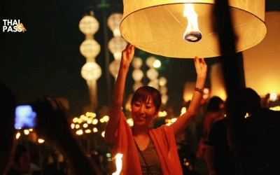 Yee Peng Lanna International 2024 : Chiang Mai Heritage Sky Lanterns Festival 2024 at Dutch Farm