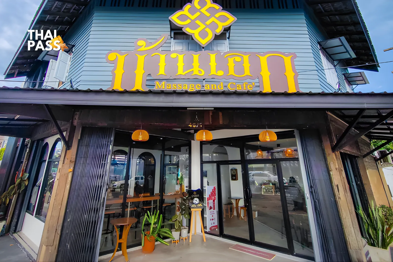 Baan Ake Massage and Cafe (Hat Yai)