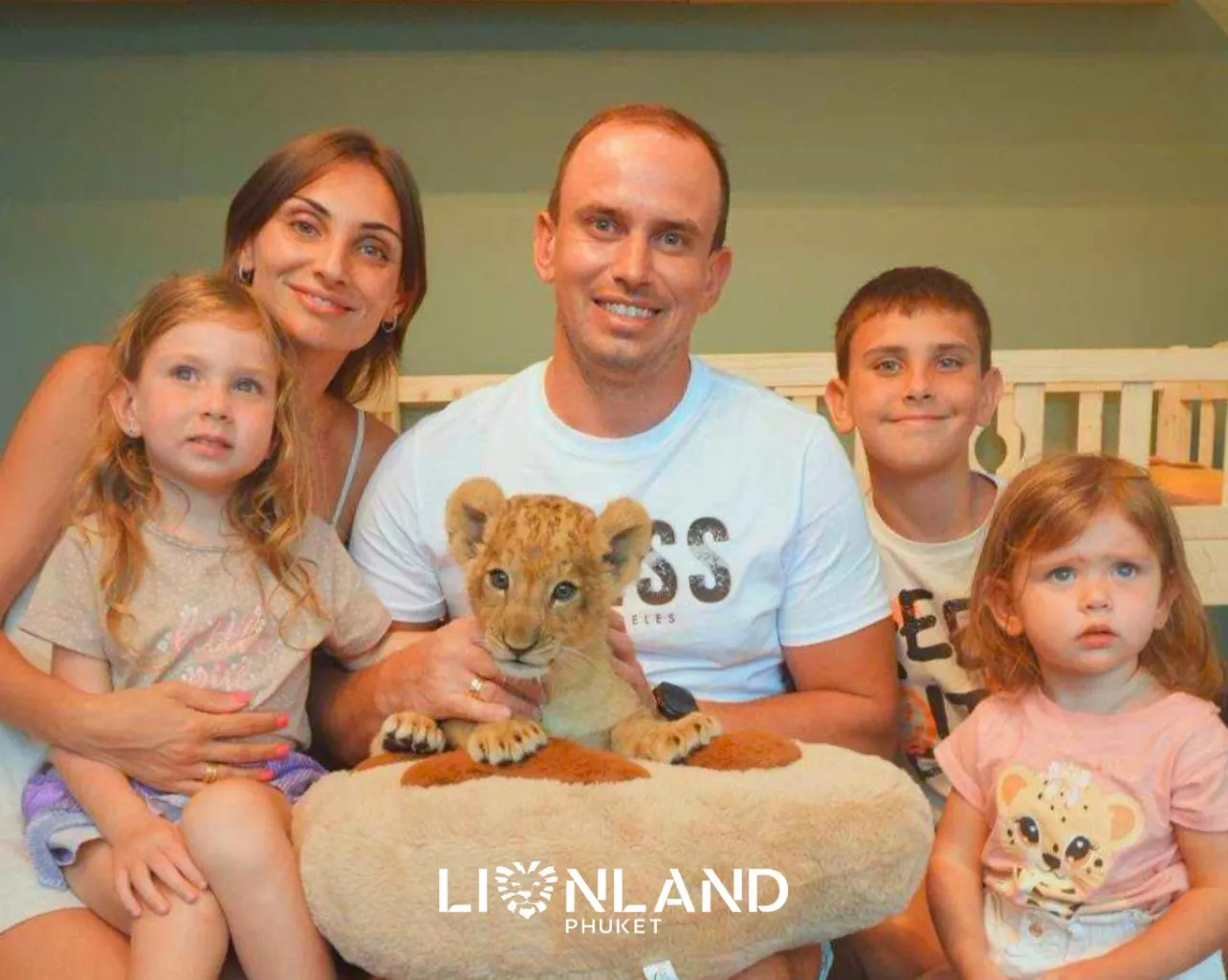Lion Land Phuket Ticket
